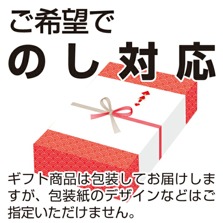 楽天市場】(全国送料無料) 感謝ギフトパッピー!セット (3種・計30個) さんきゅーマーチ プチギフト メール便 (omtmb6602g) : さんきゅーマーチ 楽天市場】(全国送料無料) 感謝ギフトパッピー!セット (3種・計30個) さんきゅーマーチ プチギフト メール便 (omtmb6602g) : さんきゅーマーチ