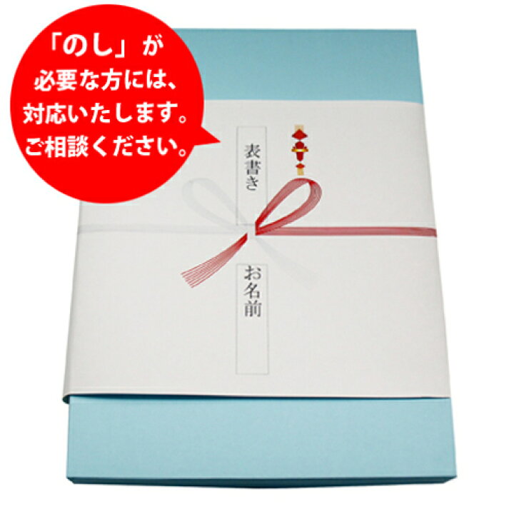 楽天市場】(全国送料無料) お手軽ギフト!ヤスイフーズの小袋お菓子プチギフトセット B (2種・計30個) さんきゅーマーチ プチギフト メール便 (omtmb6744g) : さんきゅーマーチ 楽天市場】(全国送料無料) お手軽ギフト!ヤスイフーズの小袋お菓子プチギフトセット B (2種・計30個) さんきゅーマーチ プチギフト メール便 (omtmb6744g) : さんきゅーマーチ
