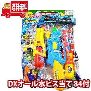 (n著)yĂzDXI[sX Ă (80+4t)(4580323641457k)y ii  q čՂ ii Ղ ߋ ≮ ct ۈ牀 ii SC V  