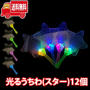 (n著)y邨z邤(X^[)(12) (4580323641761x12k)y ii    c Ղ ii Cxg q ۈ牀 ct čՂ w ߋ ql