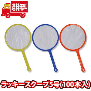 (n著)ygzbL[XN[v 5()(100{)(4903798100203k)y pi |C |CLb` X[p[{[   Ղ Cxg q 