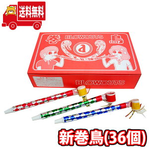 (n著) V (36) (omtma8537k)y ii ܂Ƃ ߂ ߋ  Ղ ii Cxg q ۈ牀 ct čՂ w ql` ii  ≮ Ɩp 