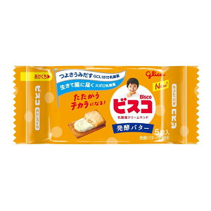 �O���R �r�X�R�~�j�p�b�N ���y�o�^�[ 5�� 320�R���� 2025/04/08���� (4901005004597c)