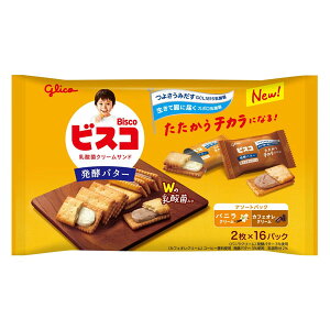 OR rXR  yo^[ A\[gpbN 32 32R 2025/04/08 (4901005004740c)