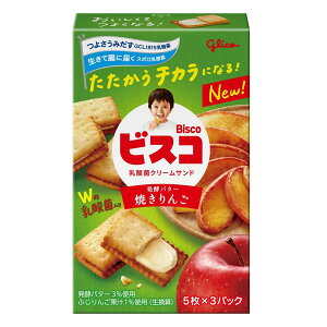 OR rXR Ă 15 120R 2025/04/08 (4901005005259c)