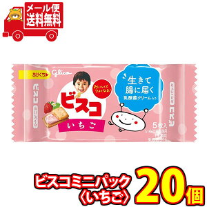 (S) َq lߍ킹 OR rXR~jpbN 5 20R [ (4901005532793sx20m)y Zbg   ΂܂ ̑i ii ≮ Ɩpz