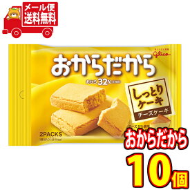 楽天市場 おからだから チーズケーキの通販 楽天市場 おからだから チーズケーキの通販