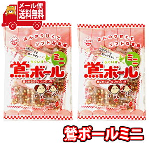 (�S����������) �A�_�ĉ� ���i���������j�{�[���~�j 89g 2�R���� ���[���� (4901016014424sx2m)