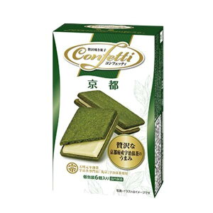 CgE RtFbeB s 6ij 6R 2025/11/04 (4901050130302)