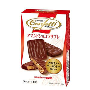 CgE RtFbeB A}hVRTu 8ij 6R 2025/11/04 (4901050130449)