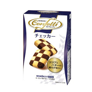 CgE RtFbeB `FbJ[ 8ij 6R 2025/03/03 (4901050132467)