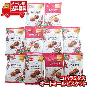 (S)َq lߍ킹 CgE Ro~^X I[g~[rXPbg 21g 10R [ (4901050821002sx2m)y lߍ킹    z