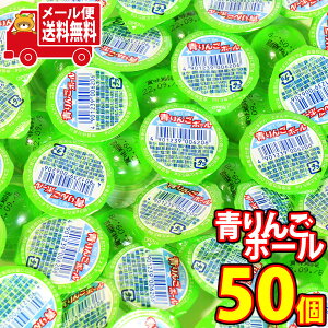 りんご ボール ゼリーの人気商品 通販 価格比較 価格 Com