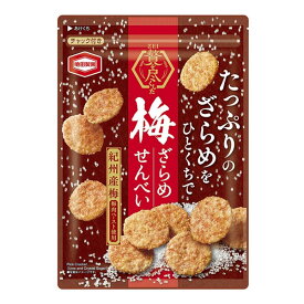 亀田製菓 贅を尽くした梅ざらめせんべい 90g 8コ入り 2024/03/25発売 (4901313230374)