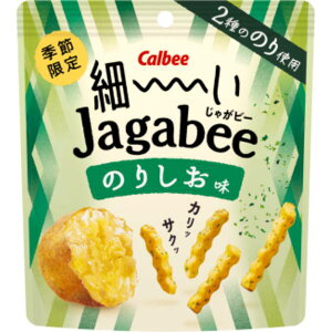 �J���r�[ �ׁ[��Jagabee�i���Ⴊ�r�[�j�̂肵���� 35g 12�R���� 2026/04/13���� (4901330649012)