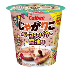 カルビー じゃがりこ ベーコンバター醤油味 52g 12コ入り 2025/10/20発売 (4901330651237)