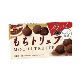 ブルボン もちトリュフ ガナッシュ 8個 6コ入り 2023/06/13発売 (4901360353644)