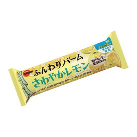 ブルボン ふんわりバームさわやかレモン 1個 108コ入り 2024/04/02発売 (4901360358533c)