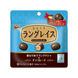ブルボン ひとくちラングレイス 47g 10コ入り 2025/03/11発売 (4901360362202)