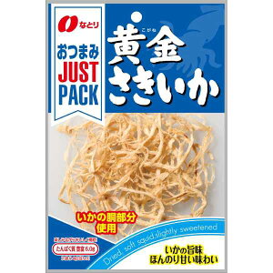 ȂƂ JP 9g 10R 2025/06/16 (4902181104231)