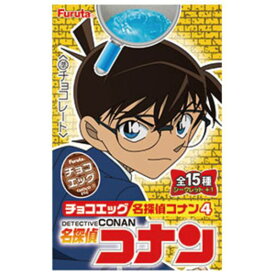 フルタ製菓 チョコエッグ（名探偵コナン4） 20g 80コ入り 2024/05/20発売 (4902501210109c)