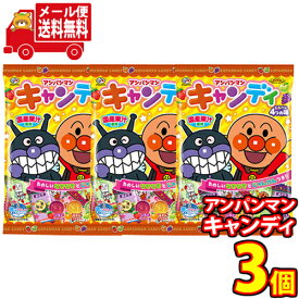 楽天市場 不二家 アンパンマンの通販