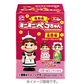 楽天市場 不二家 ペコちゃん あめ ミント ガム スイーツ お菓子 の通販 楽天市場 不二家 ペコちゃん あめ ミント ガム スイーツ お菓子 の通販