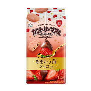 s Jg[}Ai܂䕃VRj 12iĂ܂Bj 5R 2025/11/11 (4902555170718)