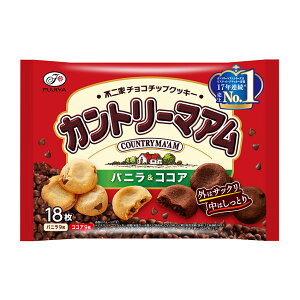 不二家 カントリーマアム(バニラ&ココア) 18枚(バニラ9枚・ココア9枚) 18コ入り 2025/09/09発売 (4902555170893)
