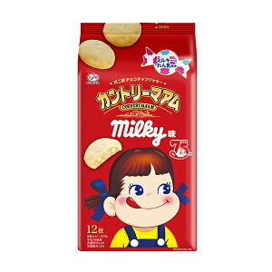 s Jg[}Ai~L[j 12iĂ܂Bj 5R 2025/11/11 (4902555171012)