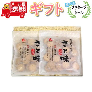 َq Mtg yIׂ郁bZ[WV[zċʓHi Ăт Ɩ  150g 2R v`MtgZbg [ (4902664031030x2mg)yَqlߍ킹 Mtg 