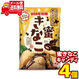 (全国送料無料) UHA味覚糖 蜜きなこ 109g 4コ入り メール便 (4902750927735sx4m)【送料無料 詰め合わせ キャンディ 小袋 個包装 小袋 お試し お菓子】