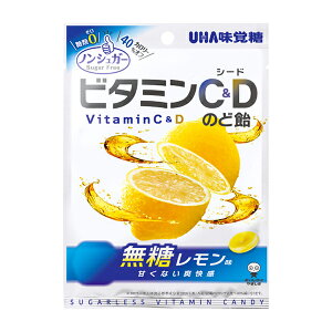 UHAo mVK[r^~CD̂ǈ 75gi݁j 6R 2025/03/17 (4902750977099)