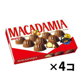 (全国送料無料) 明治 マカダミアチョコ 9粒 4コ入り メール便 (4902777006284sx4mz)