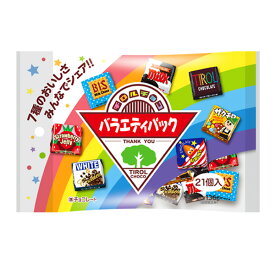 チロルチョコ チロルチョコ〈バラエティパック〉 21個 10コ入り 2024/07/01発売 (4902780052148)