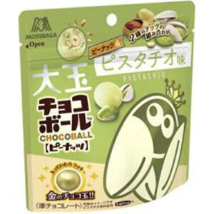 森永 チョコボールの通販 価格比較 価格 Com