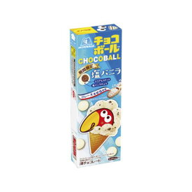 森永製菓 チョコボール＜塩バニラ＞ 77g 5コ入り 2024/05/14発売 (4902888265785)