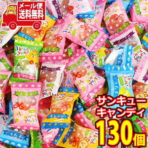 (�S����������) ���َq �l�ߍ��킹 �}���G���� �T���L���[ �L�����f�B�y130�R�z���[���� (4902987036743px130m)�y�������� �l�ߍ��킹 ����� ���� � �������z