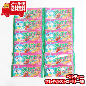 (�S����������)���َq �l�ߍ��킹 �x���e�B�[ ����₩�X�g���x���[�� ���[���� (4903013977580sx12m)�y�������� �l�ߍ��킹 ����� ���� � �������z