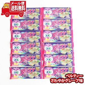 (�S����������)���َq �l�ߍ��킹 �x���e�B�[ ����₩�O���[�v���y12�R�z ���[���� (4903013977597sx12m)�y�������� �l�ߍ��킹 ����� ���� � �������z