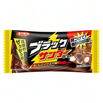 楽天市場】ブラックサンダー 320個の通販