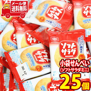 (S) AWJ \tgT_~j 1 25R [ (4510656410826sx25m)