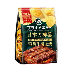 Βr vCh|eg {̐_ ˋYΏ 52g 12R 2025/11/10 (4514410178106)