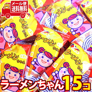 (S) CCZbgIXCt[Y [ 15R KHYY [ (4920502108850sx15m)yَq lߍ킹  Zbg ܂   ΂܂ 