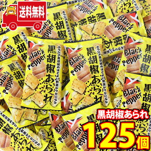 (n著) XCt[Y Ӟ 4g 125R (4920502117050sx125k)