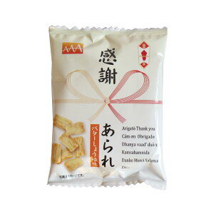 XCt[Y ӂ 8g 480R (4920502152419cx2)