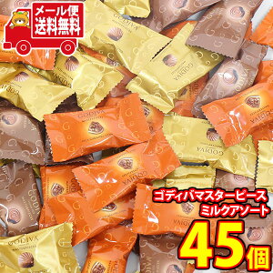 (S)َq lߍ킹 SfBo}X^[s[X ~NA\[g y45Rz[ (4531714181809sx45mz)y lߍ킹    z