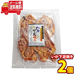 (S)Xc Ă 2R [ (4546091013032sx2m)y lߍ킹     ܂ ܂  r[ ̍  ӎ ƈ݁z