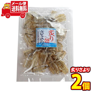 (S)Xc t肳 2R [ (4546091013155sx2m)y lߍ킹     ܂ ܂  r[ ̍  ӎ ƈ݁z