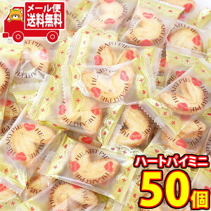 (S)َq lߍ킹 j[GXg ȃn[gpC~j 50R [ (4946544041009px50m)y lߍ킹    z